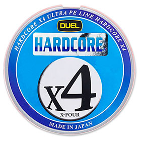 Шнур Duel Hardcore X4  #1.2  150m H3276 - silver