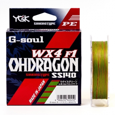  Шнур плетеный YGK X-Braid Ohdragon X4 ss1.40 150m #1.2 18.5lb