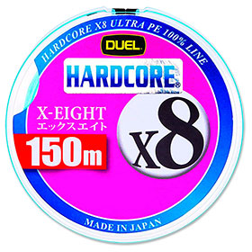 Шнур Duel Hardcore X8  #1.5  150m H3298 blue
