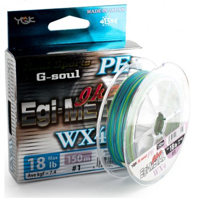 Шнур плетеный YGK G-Soul EGI Metal 150m #0.4-8lb