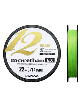 Пл. Morethan 12EX 0.8 150m GREEN 16LB
