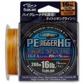  Шнур плетеный Sunline PE Jigger ULT (4braid) 200m #1.0/16lb
