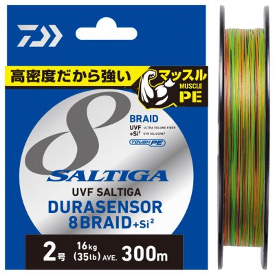 Плетеный шнур Daiwa UVF Saltiga Dura Sensor 8Braid +Si² [10m x 5colors] 200m #0.6 (11lb)