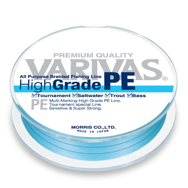 Шнур Varivas High Grade PE 300m #1.2
