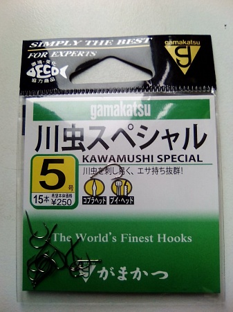 Крючки Gamakatsu Kawamushi Special # 5
