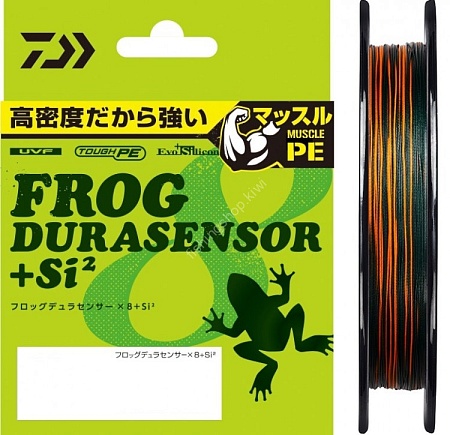 Шнур Daiwa UVF Frog Dura Sensor X8+Si2 150m #5 66lb