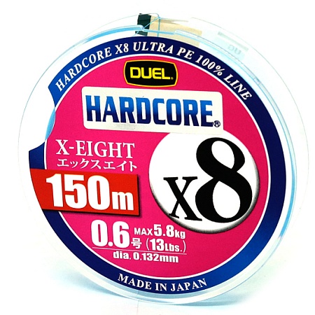 Шнур Duel Hardcore X8  #0.6  150m H3294 blue