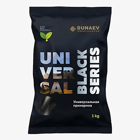 Прикормка DUNAEV BLACK Series 1 кг UNIVERSAL