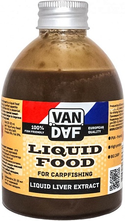 Liquid Food Liver extract 300ml
