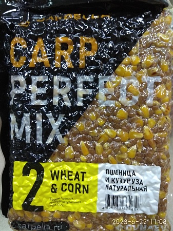 Карповый супер микс CARP PERFECT MIX в вакуумной упаковке пшеница кукуруза натуральная 1 кг.