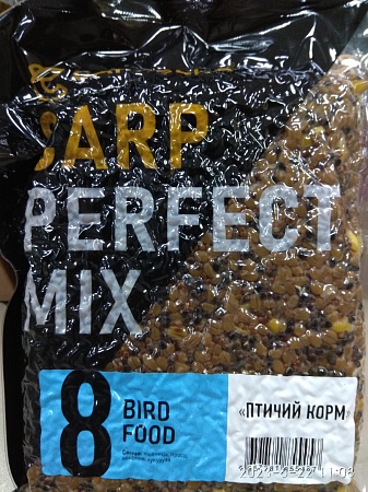 Карповый супер микс CARP PERFECT MIX в вакуумной упаковке птичий корм 1 кг.