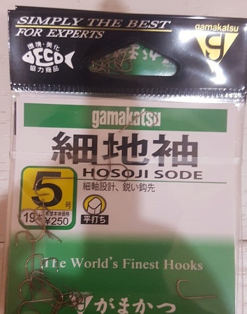Крючки Gamakatsu Hosoje Sode № 3,5