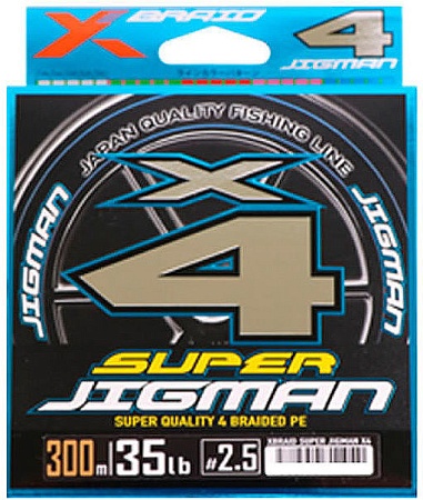 YGK X-Braid Super Jigman X4 300m #4.0