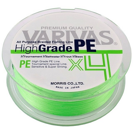 Шнур Varivas High Grade PE 150m # 06 green
